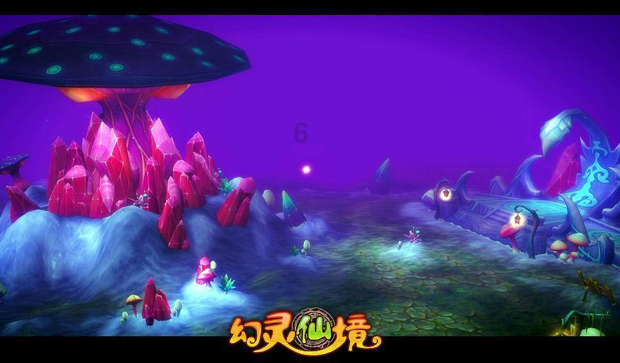 印堂穴在什么位置？游戏画面