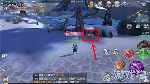 被困的老人