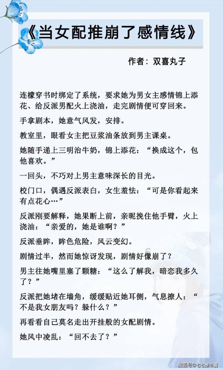 农业现代化将再受扶持,哪些项目有望受益?- 专业的有问必答平台