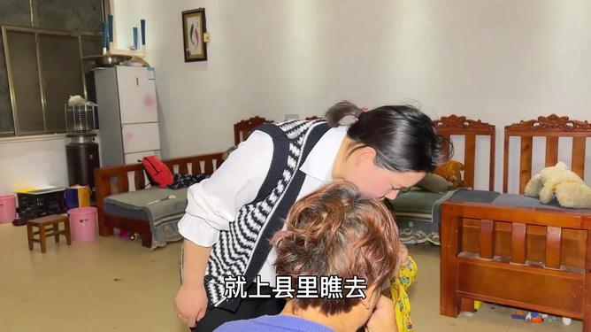 救援受困的向导
